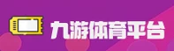 隐私政策